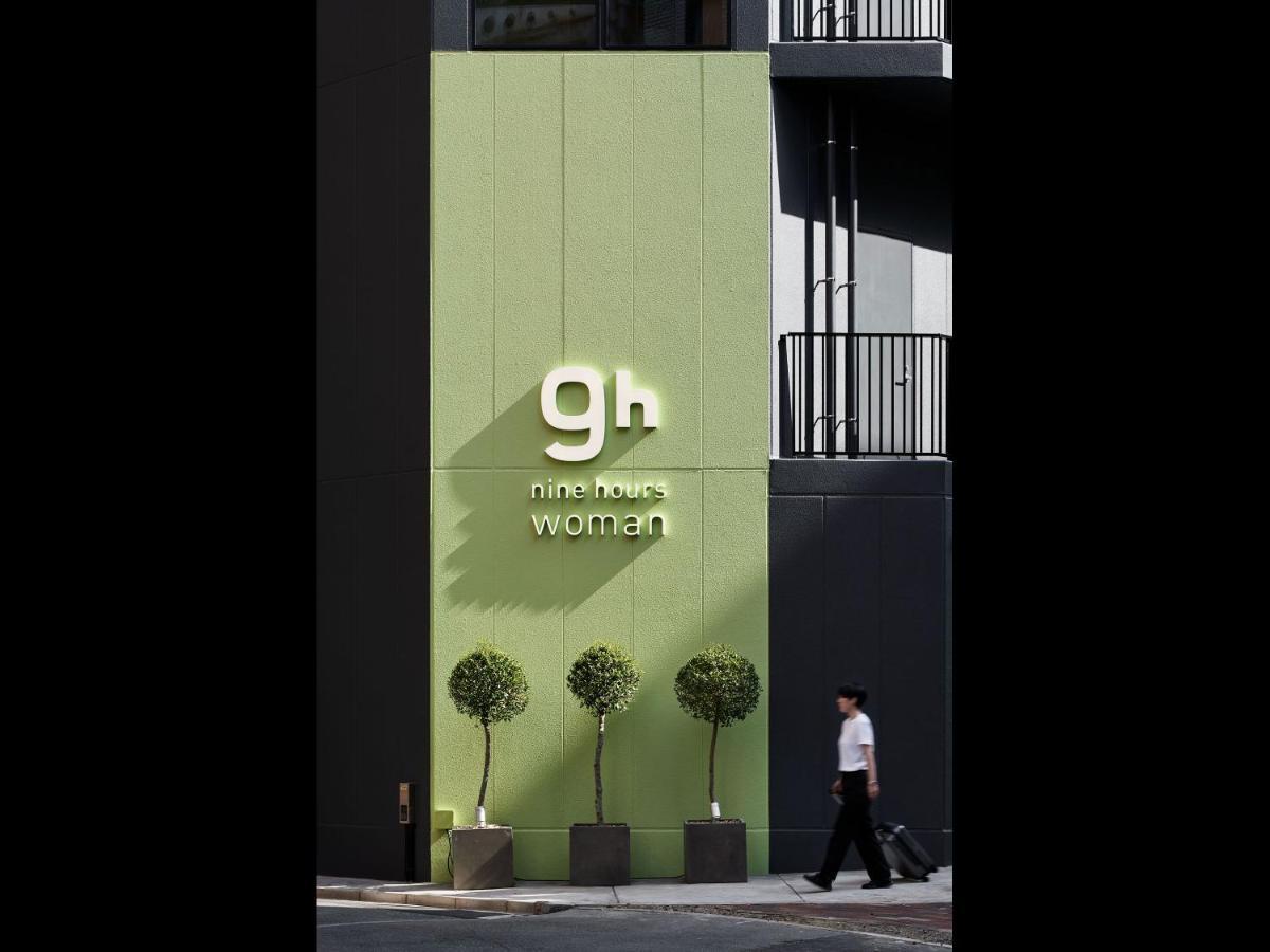 9H Nine Hours Woman Shinjuku — Photos 3